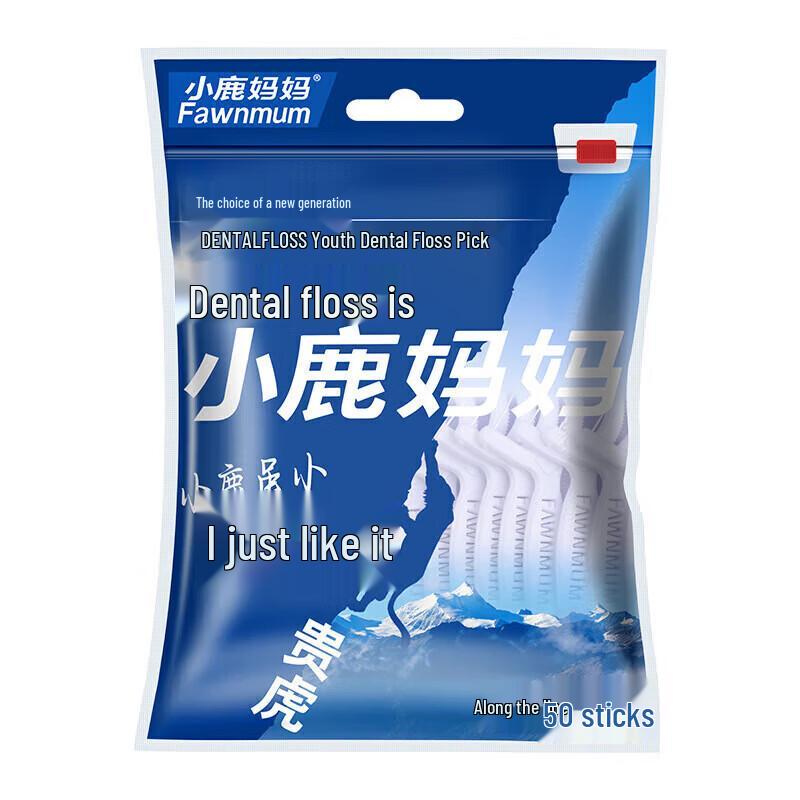 Little Deer Mom High-Fineness Dental Floss Picks