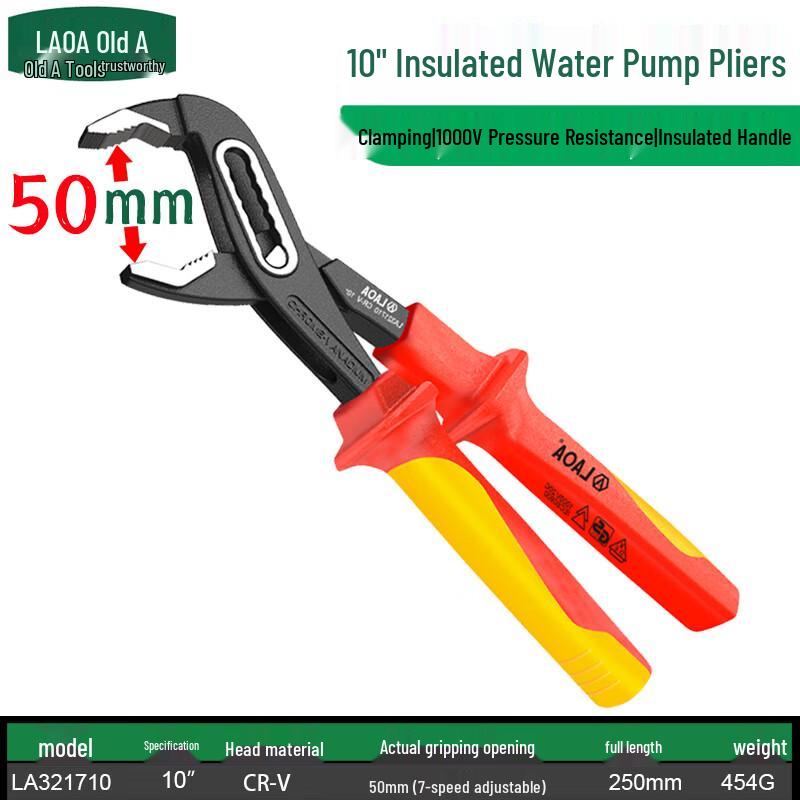 Insulated Adjustable Water Pump Pliers