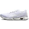 Hyper Gel Yu 'White' 1021A065-101