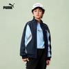 PUMA 2026 Spring Boys' Casual Stand Collar Zipper Jacket