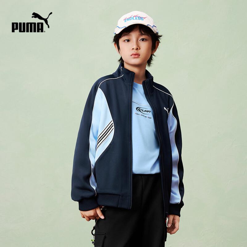 PUMA 2026 Spring Boys' Casual Stand Collar Zipper Jacket
