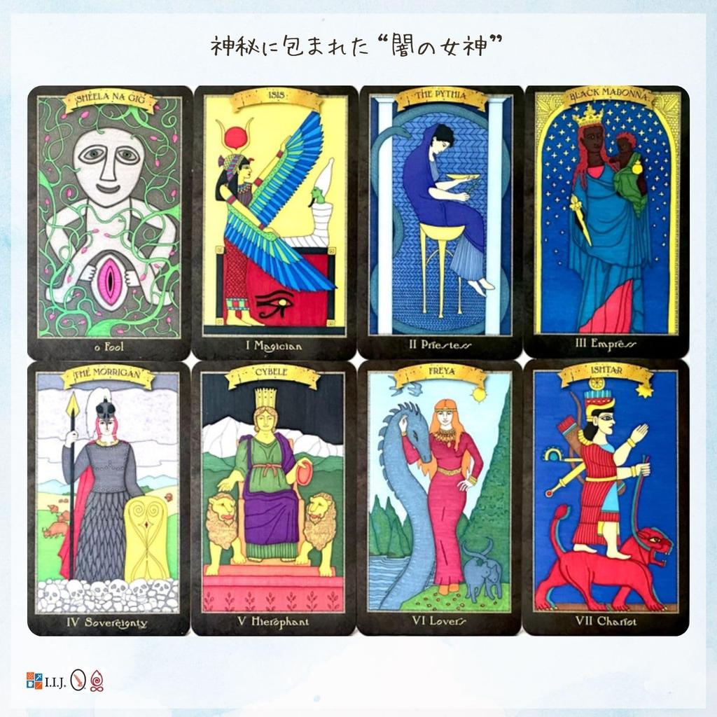Dark Goddess Waite 78 Tarot with Japanese Authentic I.I.J Tarot, Edition, Cards, Reading, Instructions,