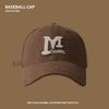 Retro Baseball Cap Female Retro Big Head Wide Brim Show Face Small Student Sun Hat Tide Peaked Cap