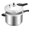 ASD Aluminum Pressure Cooker 22cm