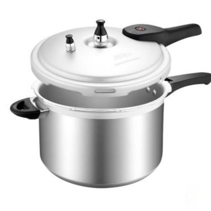ASD Aluminum Pressure Cooker 22cm
