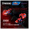 ZOIDS SPIDER ZOIDS special Spider Zoids special Plastikmodellbausatz T-SPARK SPIDER-MAN Spider-Man farbcodiert