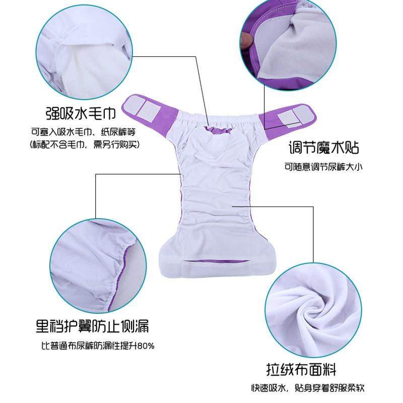 Reusable Adult Incontinence Pants With Adjustable Hook-and-Loop Tabs Waterproof Washable Elderly Or Disabled Care