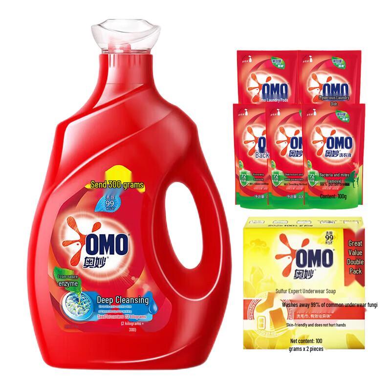 OMO Laundry Detergent & Soap Combo Pack