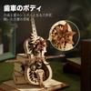 ROKR 3D Puzzle, Magisches Cello Mechanische Spieluhr, Selbstspielend, Keine Musik erforderlich, Holz 3D Puzzle, Bastelset, DIY Basteln, Zusammengebautes Modell, Beweglich