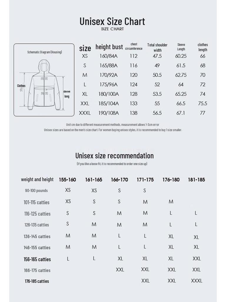 CAMEL Outdoor Windproof Jacket