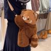 Kawaii Raccoon Plush Backpack - Single/Double Shoulder Cartoon Style