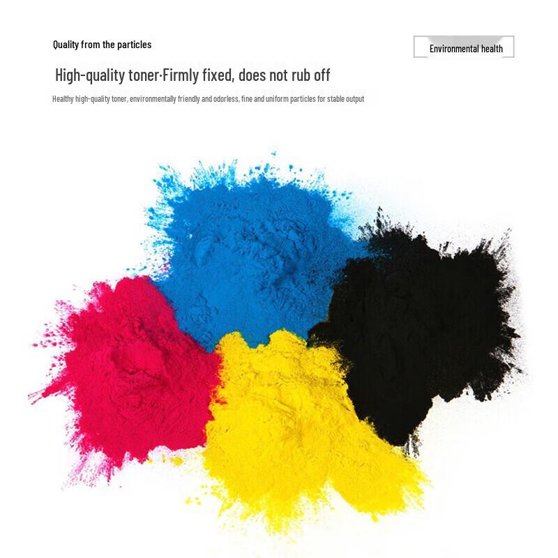 Cuilong NPG-67 Cyan High Capacity Toner Cartridge