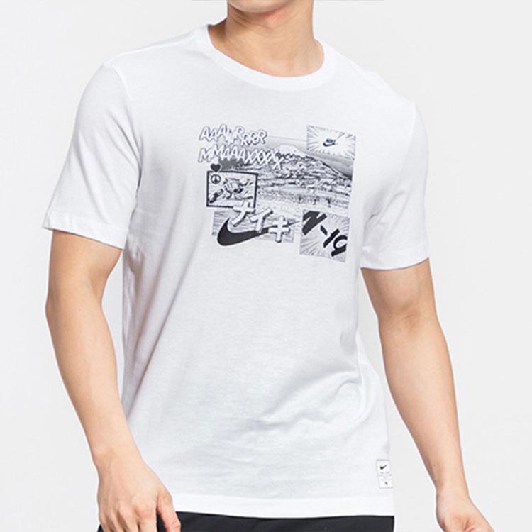 Nike Air Max Comic Fuji Mountain Print Round Neck Short Sleeve T-Shirt Men Tops White BV7584-100
