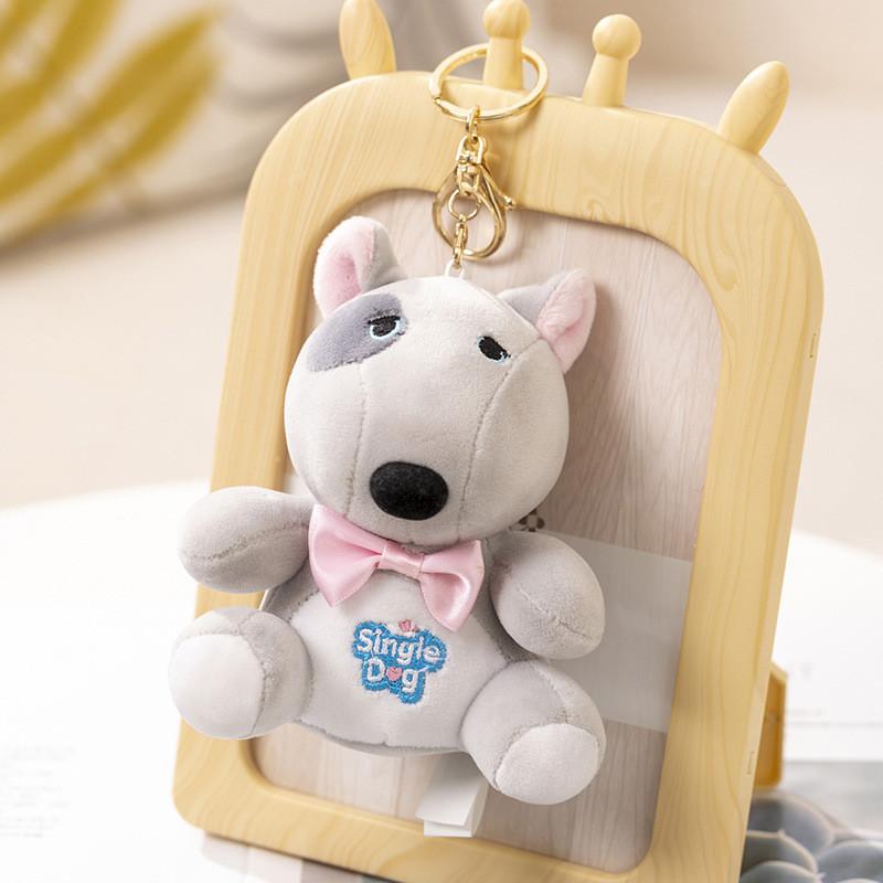 Soft Crystal Ultra Single Dog Stuffed Animal Plush Toy Mix Husky Pendant Hanging