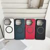 Luxury Solid Color Leather Magnetic Phone Case for Xiaomi 15 T Pro 15Ultra 14 T Pro 14Ultra for Magsafe Shockproof Protect Cover