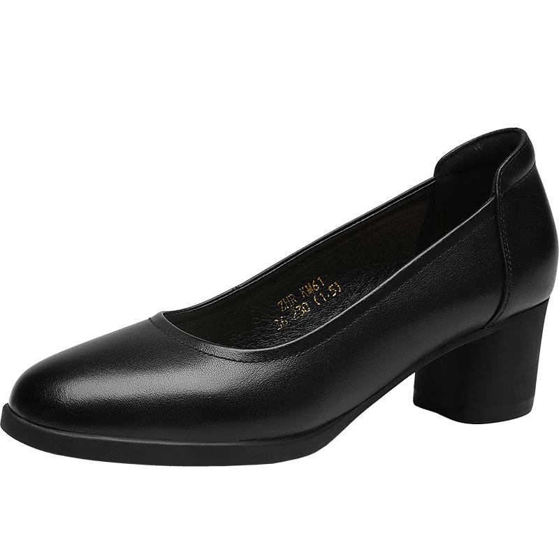 ZHR Women s Genuine Leather Block Heel Slip-On Pumps 40