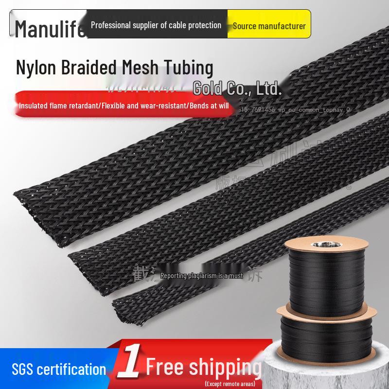 Black Flame Retardant Nylon Braided Mesh Tube: PET Encrypted Snake Skin Sleeve, Telescopic & Flat, Width 3mm-100mm