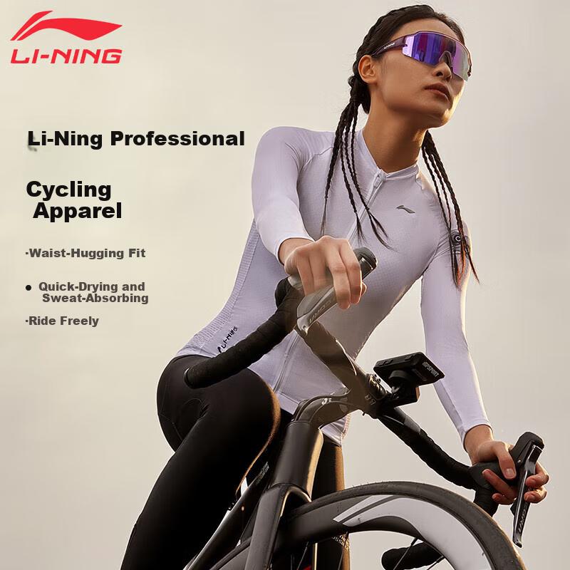 Women's Cycling Jersey Long Sleeve Top, Spring New Style, Bicycle Road Bike Sweat-Wicking Quick-Dry Tight-Fitting Shirt