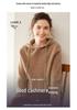 2024 Women's Autumn/Winter Cashmere Hooded Ribbed Sweater with Drawstring, 12 Gauge Knit