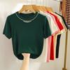 Fashion Short Sleeve Loose Knitted T Shirt Women Summer New Beading Round Neck Casual Women's T-shirt Tops Elegant Slim Fit Simple Woman Tee 26235