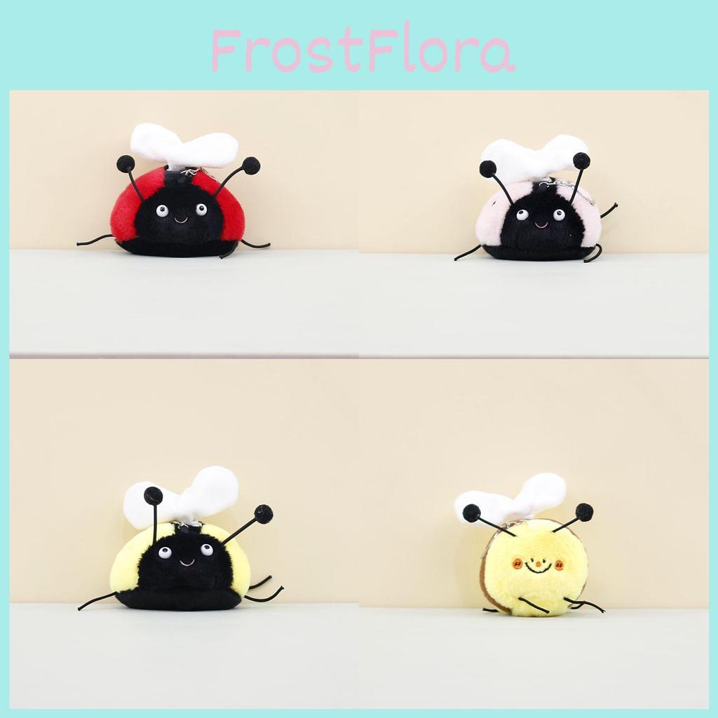 Adorable Bee Plush Toy With Moving Wings Cute Stuffed Animal Bag Charm 11cm