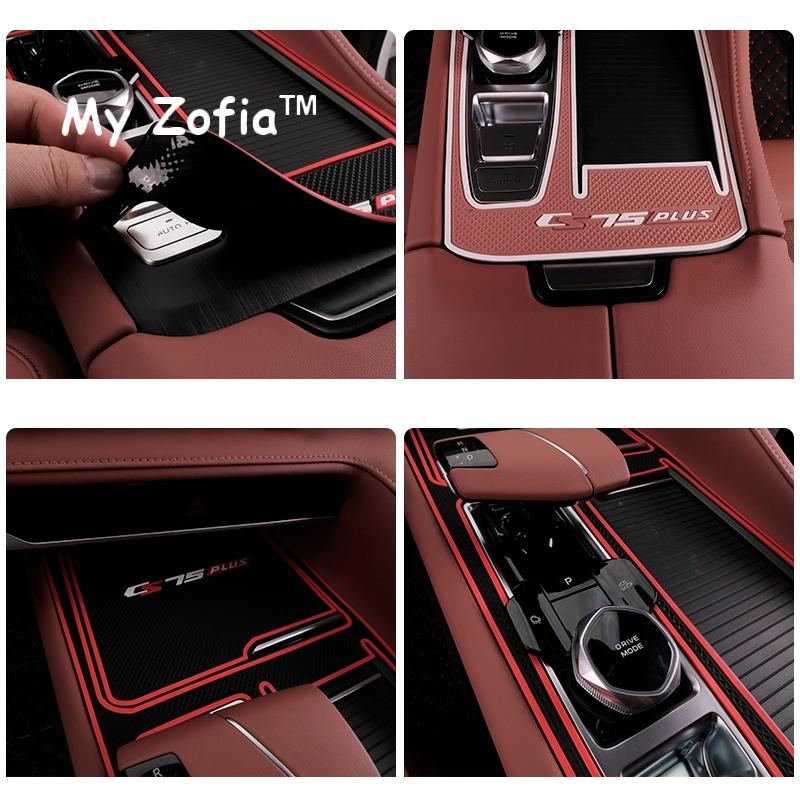 For Changan CS75 Plus Gen III 2025 2026 Car Central Anti-slip Mat Gear Shift Panel Non-slip Silicone Cover Interior Accessories