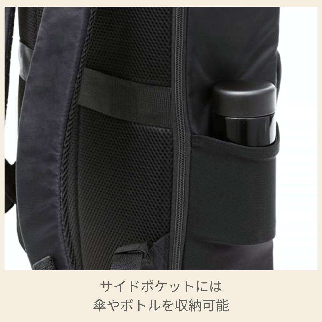 Samsonite Red Nero Zac 2 Backpack, Large, Men's and Women's, 15.5 Inches, Black