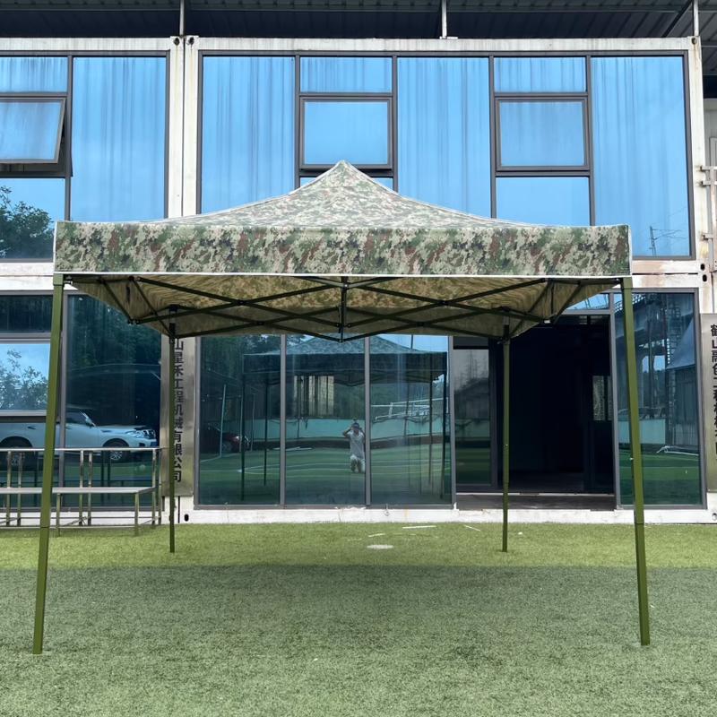 3x3m Outdoor Folding Camouflage Canopy