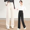 Autumn And Winter Fashion New High-Waisted And Thin Women'S Pants Straight Sweatpants Casual Versatile Loose Wide-Leg Casual Pants Women