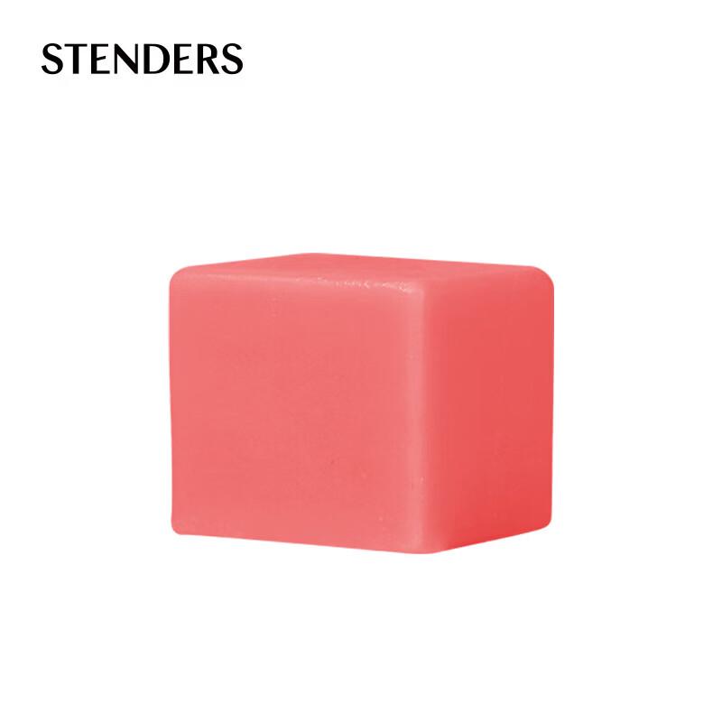 STENDERS Damascus Rose Soap