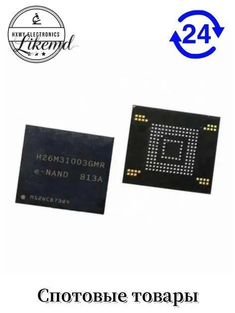 4 pcs. H26m31003gmr, brand new, in stock
