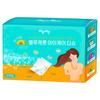 Haneul Yerin Blue Carrot Eye Care Tissues 30 Sheets / Lutein Wiping Eyelid Cleansing Tissues, 30 Sheets Pack, 30 Wipes, 1 Pcs