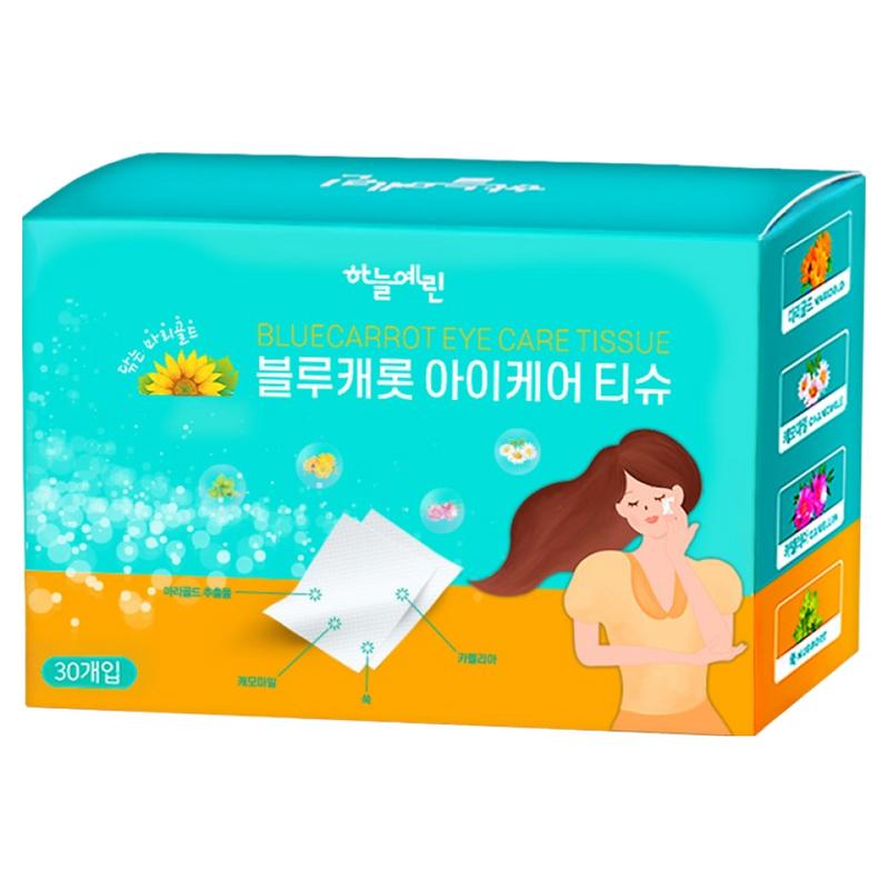 Haneul Yerin Blue Carrot Eye Care Tissues 30 Sheets / Lutein Wiping Eyelid Cleansing Tissues, 30 Sheets Pack, 30 Wipes, 1 Pcs