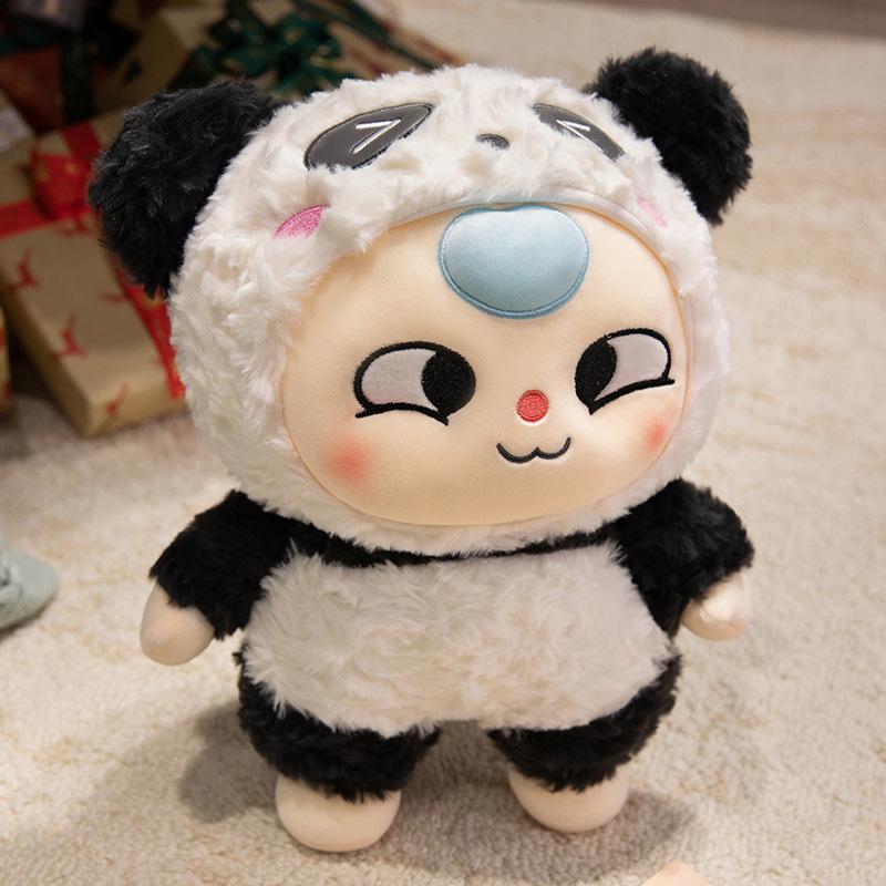Cute Baby Three-year-old Panda Plush Toy Pig Doll Drag Doll Children's Gift