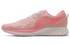 Red Hare 4 V2 Racing Fabric Rebound Cushioning Breathable Low Top Running Shoes Women's Crystal Pink ARMR020-3