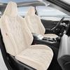 Toyota Corolla Rui Fang Spezielles Sitzkissen - Vier Jahreszeiten Perforierte Universelle Vollabdeckung Sitzbezug (26 Modelle)