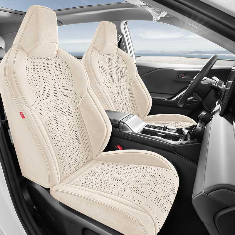 Toyota Corolla Rui Fang Spezielles Sitzkissen - Vier Jahreszeiten Perforierte Universelle Vollabdeckung Sitzbezug (26 Modelle)