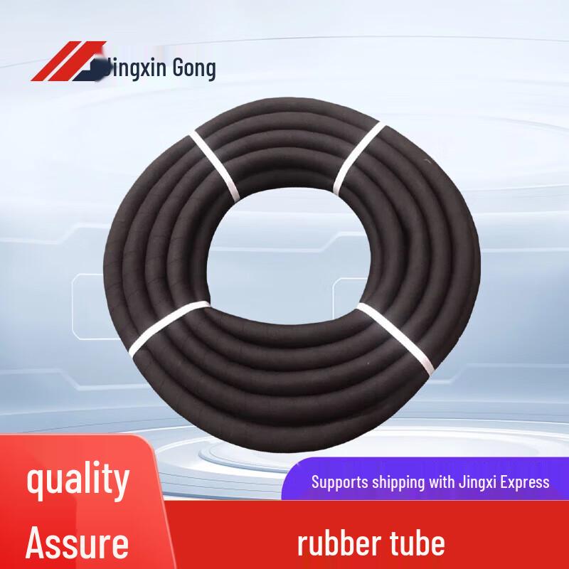 Jingxin Industrial Multi-Purpose High-Pressure Rubber Hose