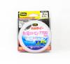 Yo Zuri Duel Pink Fish Cannot See Fluorocarbon 30m 2lb H4367-SP (8194)
