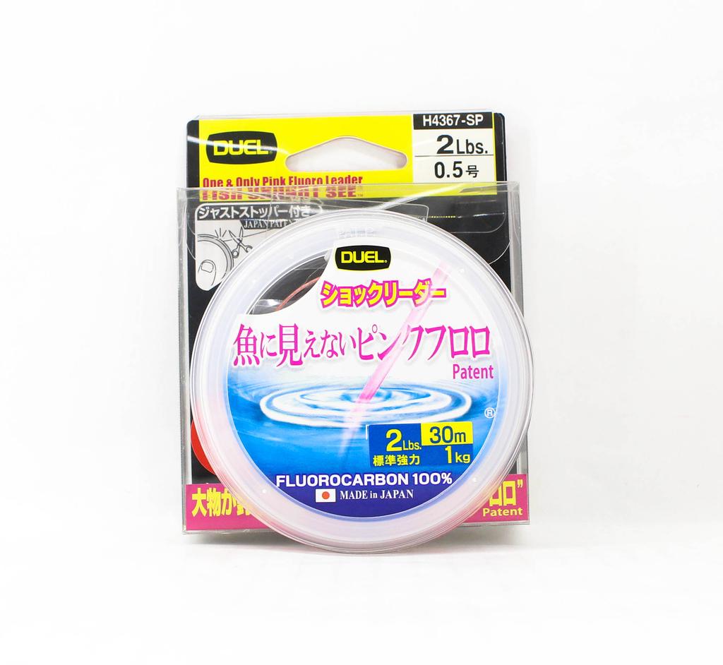 Yo Zuri Duel Pink Fish Cannot See Fluorocarbon 30m 2lb H4367-SP (8194)