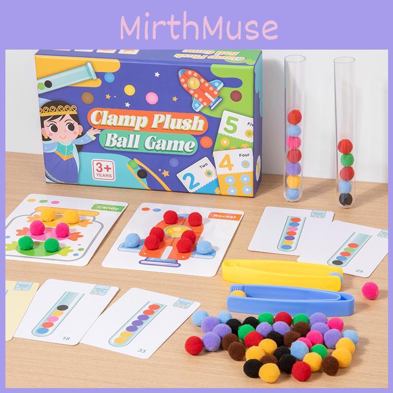 Kids Game Learning Toy With Soft Balls Beads For Enhance Color Shape Recognition