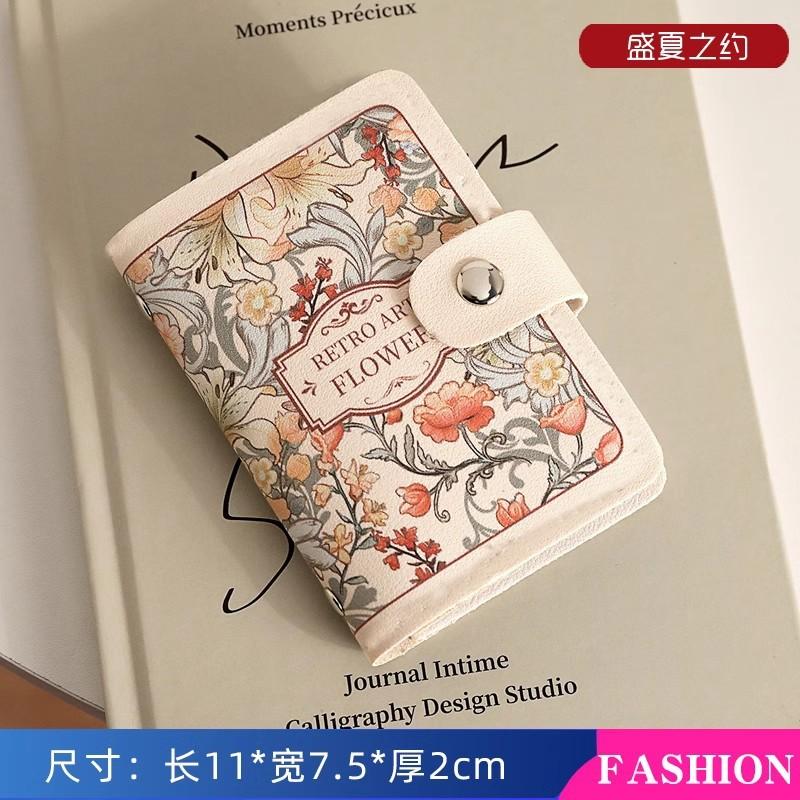 Personalized Large-capacity Multi-card ID Storage Bag Bank Card ID Card Bag