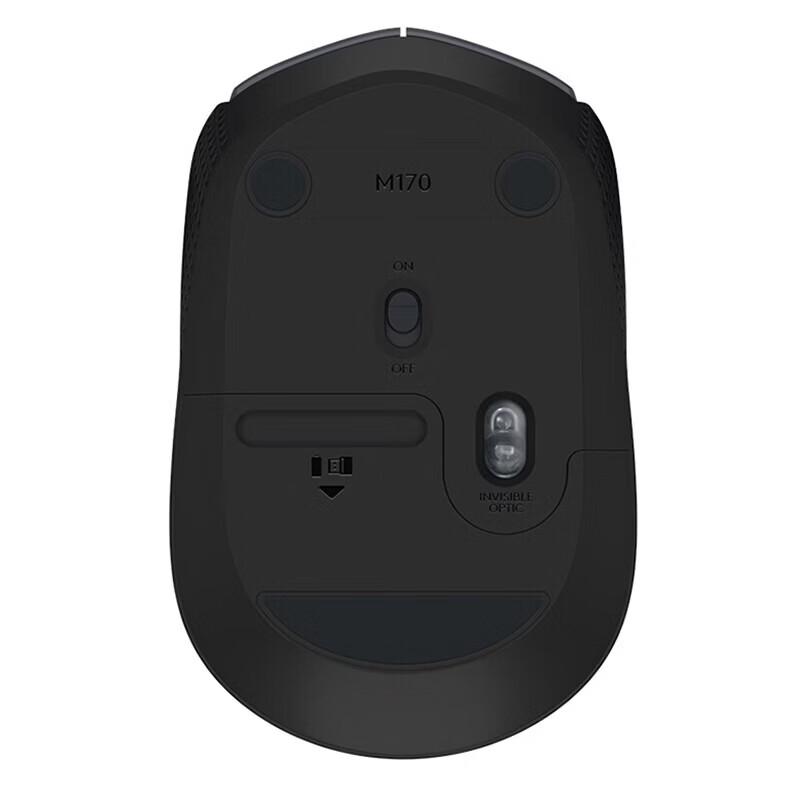 Logitech M170 Wireless Mouse