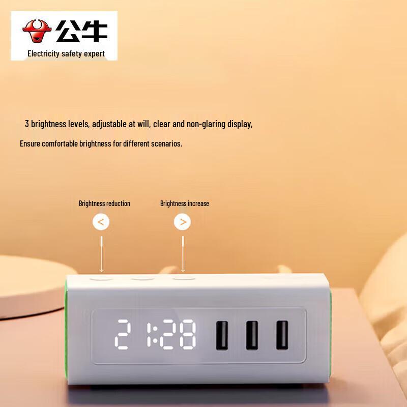 BULL Bedside Charging Station with Alarm Clock and USB Ports