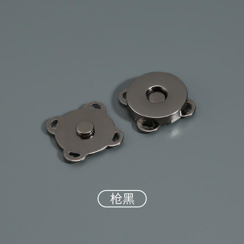 Magnetic Buckle Hand Sewn Plum Blossom Magnet Button Luggage Strong Invisible Buckle Strong Magnetic Buckle Accessories Bag Seam-Free Hidden Buckle