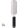 Buyme Stainless Steel Double-Sided Foot Callus Remover for Rough Feet Black 1 Pcs 2 Pcs