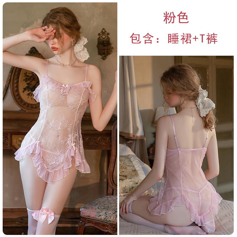 Women's Lace Sheer Mesh Lace Trim Hip Cover Sleep Dress Lingerie Set