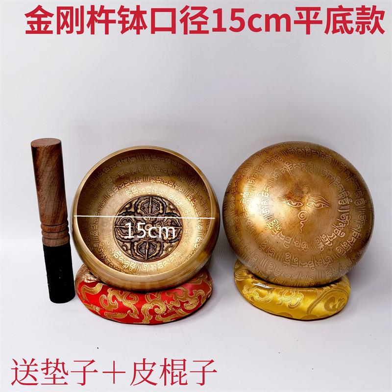 Nepalese Handmade Copper Bowl Buddha Sound Bowls Yoga Meditation Singing Bowl Set Sanskrit Meditate Music Therapy Tibetan Bowls