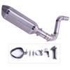 Slip On Motorcycle Exhaust Muffler Full System Middle Link Pipe  For KTM DUKE 125 150 200 390 2012-2016