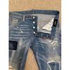 Used DSQUARED2 Sailor Jean 48 with paint processing